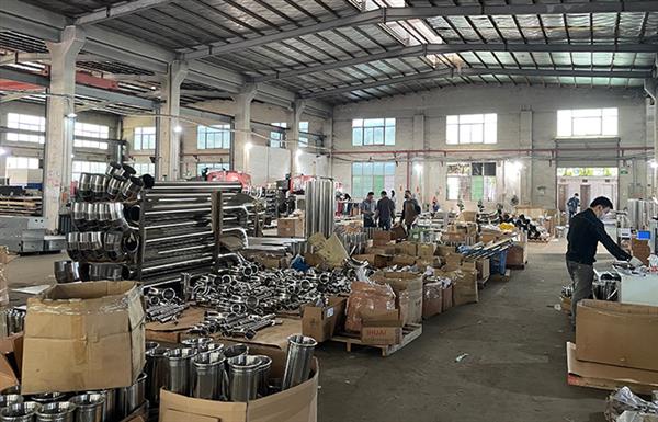 深圳市深广汇五金制品有限公司