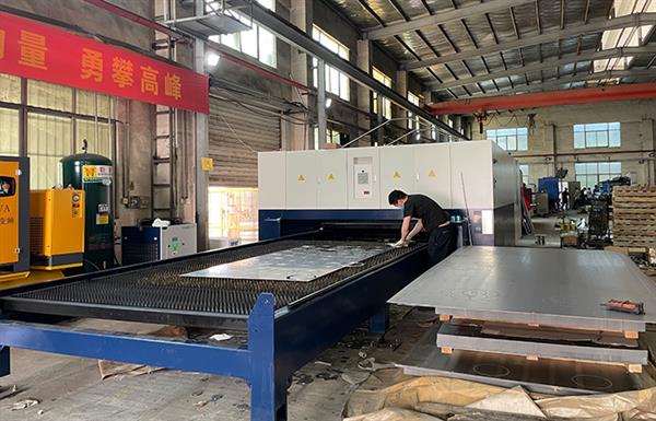 深圳市深广汇五金制品有限公司